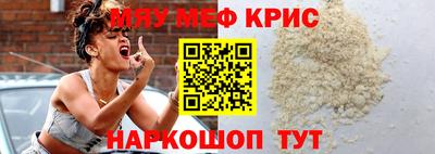 гашиш Краснодар