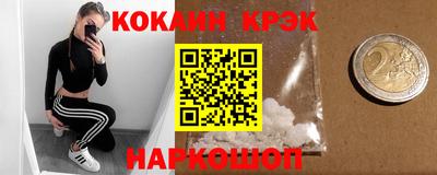 гашиш Краснодар