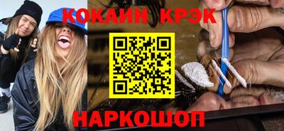 гашиш Краснодар