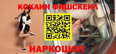 стаф Краснокаменск