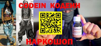 гашиш Краснодар
