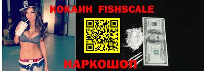 прущая мука Краснознаменск