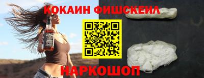 гашиш Краснодар