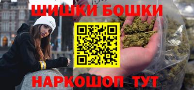 прущая мука Краснознаменск