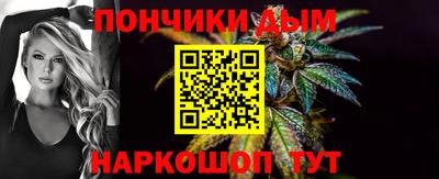 гашиш Краснодар