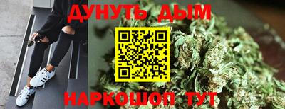 гашиш Краснодар