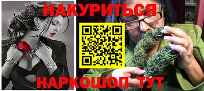 прущая мука Краснознаменск