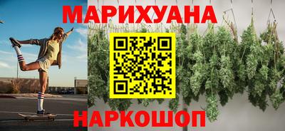гашиш Краснодар