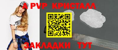 гашиш Краснодар