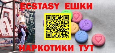 гашиш Краснодар