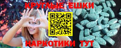 гашиш Краснодар
