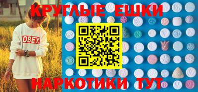 прущая мука Краснознаменск