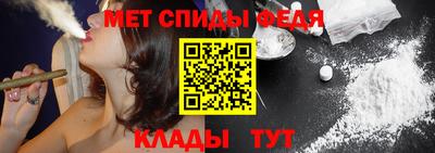 стаф Краснокаменск