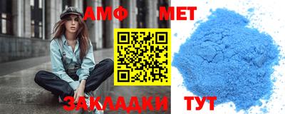 гашиш Краснодар