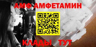 гашиш Краснодар