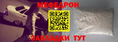 гашиш Краснодар